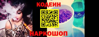 mix Балашиха