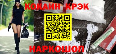 mix Балашиха