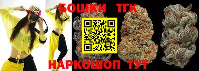 мяу мяу мука Балаково