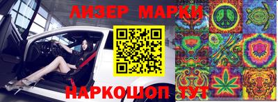 mix Балашиха