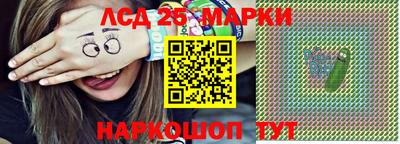 mix Балашиха