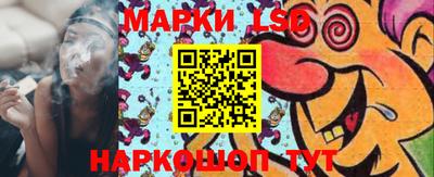 мяу мяу мука Балаково