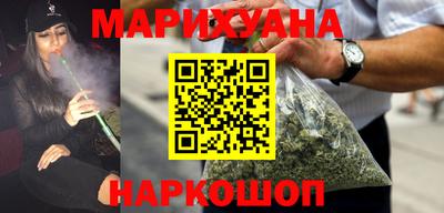 mix Балашиха