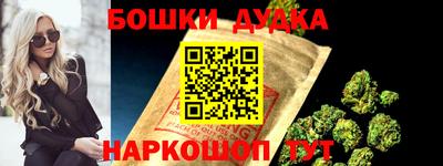 mix Балашиха