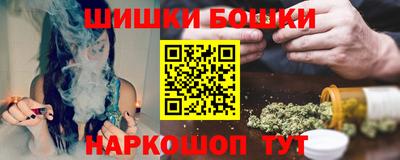 мефедрон мука Нарткала