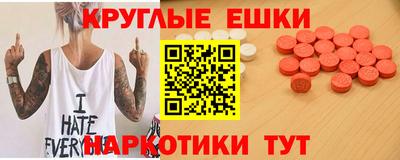 мяу мяу мука Балаково