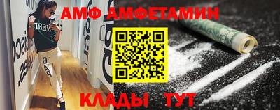mix Балашиха
