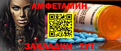 MDMA Нальчик