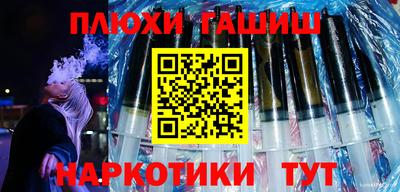 mix Балашиха