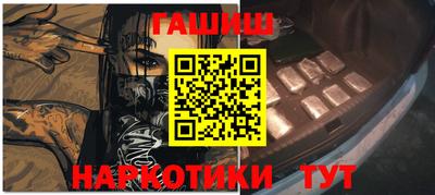 mix Балашиха