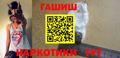 мяу мяу мука Балаково
