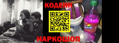 mix Балашиха