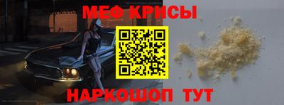 mix Балашиха