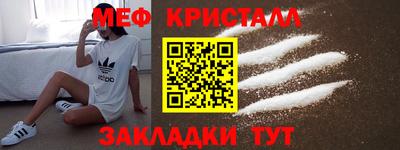 mix Балашиха