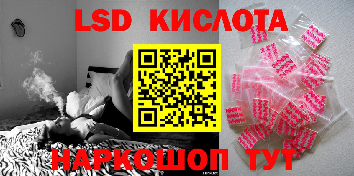 Марки NBOMe 1500мкг  Марки NBOMe 1500мкг  Вход с VPN  Марки N-bome  Грязи 